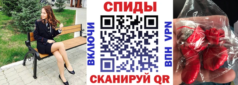 АМФ VHQ  Одинцово 