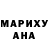 МЕТАДОН кристалл Ilya Bukcin