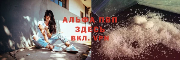 метадон Алзамай