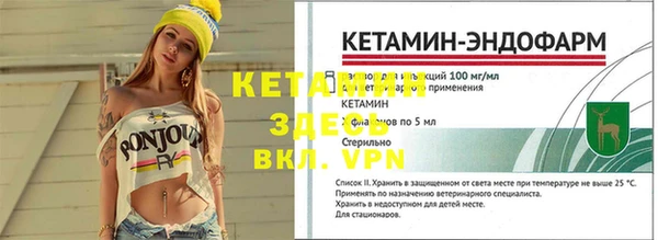метадон Алзамай