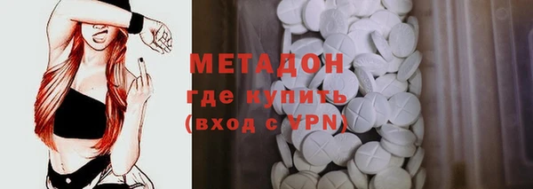 метадон Алзамай