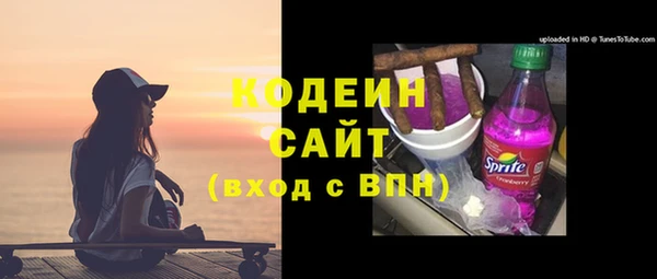 PSILOCYBIN Ханты-Мансийск