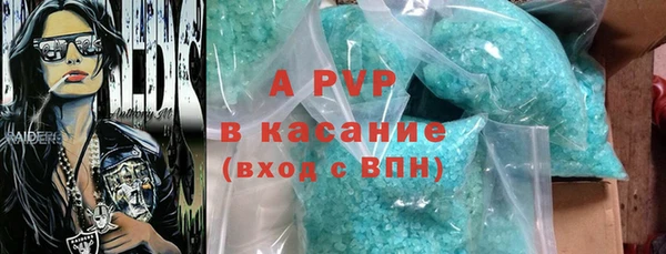 прущая мука Алексеевка