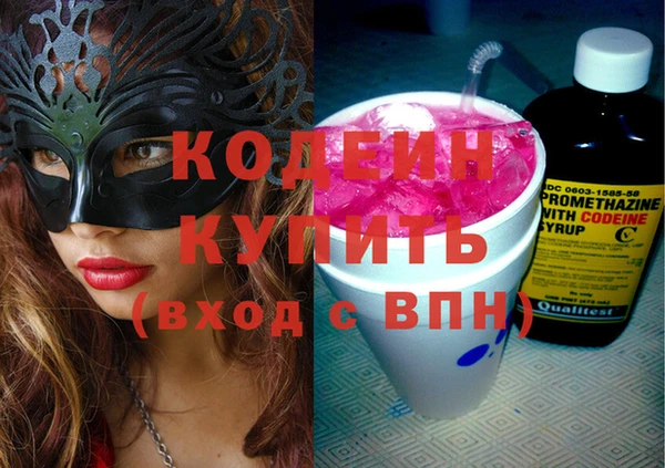 метадон Алзамай