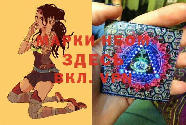 метадон Алзамай