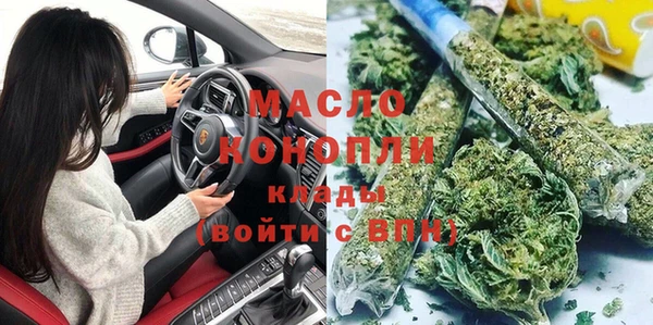 метадон Алзамай